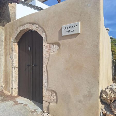 Old Plaka Villa Экстерьер фото