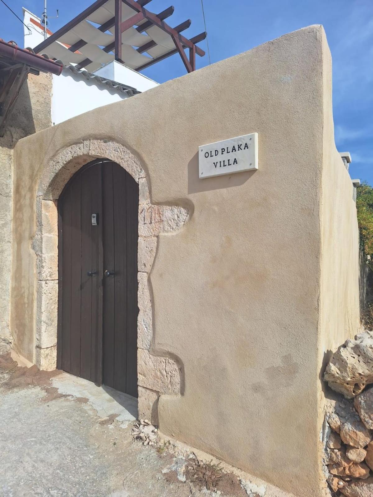 Old Plaka Villa Экстерьер фото